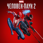 Marvel’s Человек-Паук 2